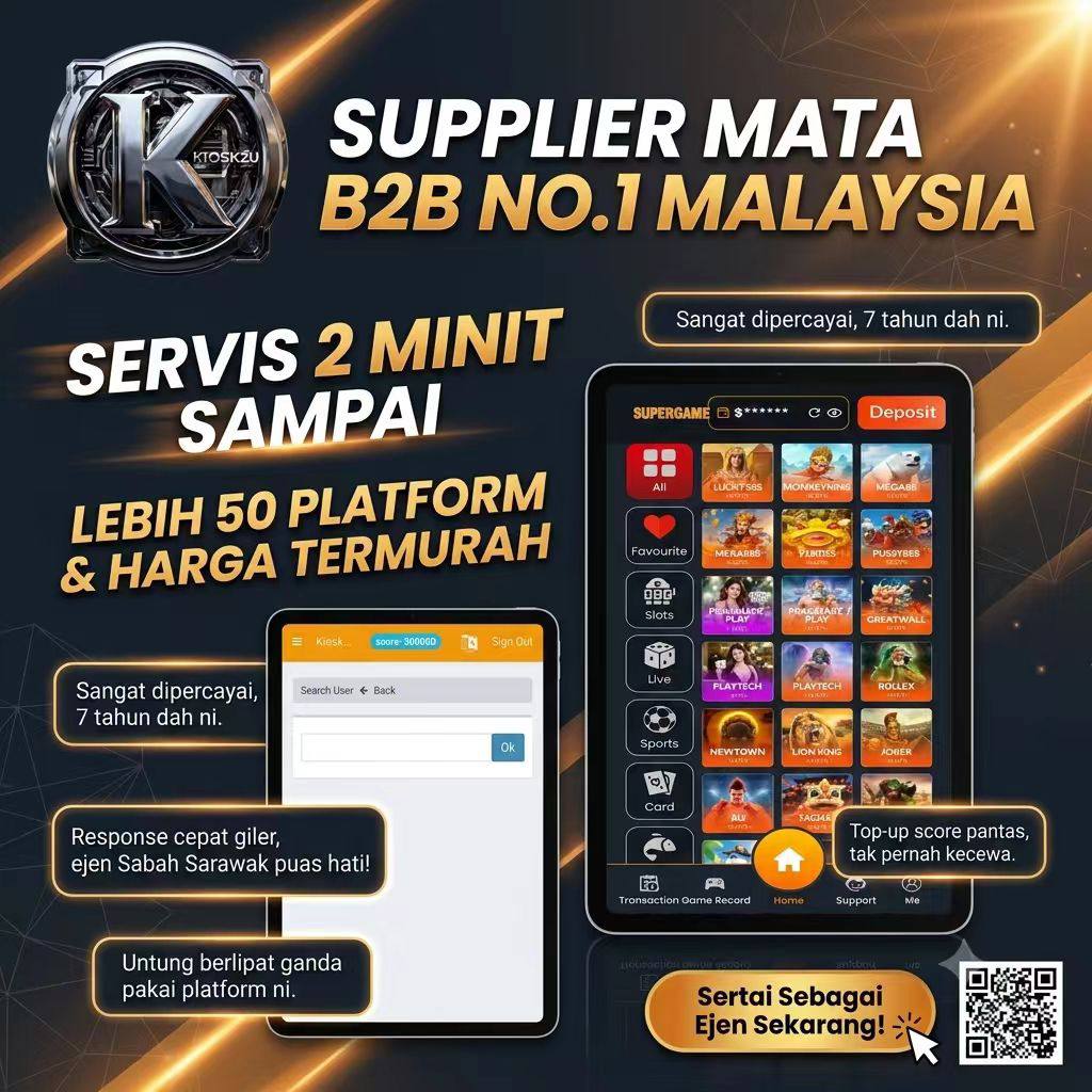 50+ Gaming Platforms Supported